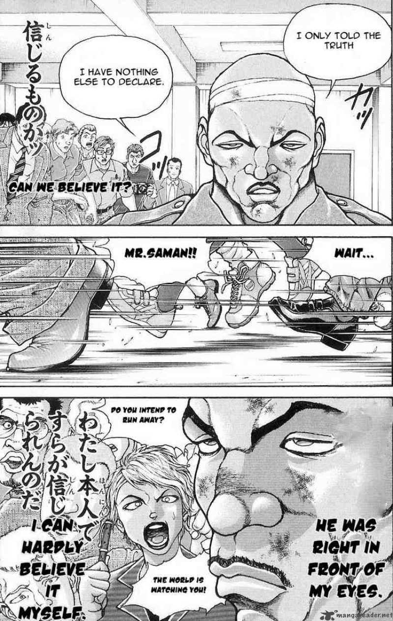 Baki Son Of Ogre Chapter 1 Page 29