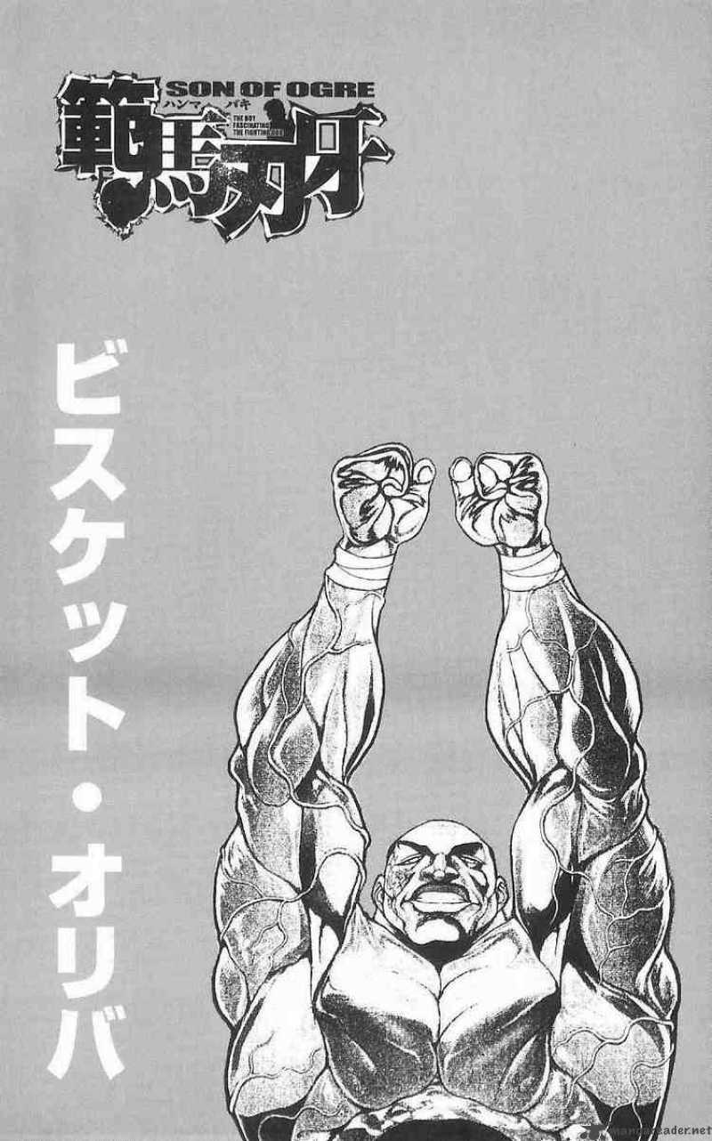 Baki Son Of Ogre Chapter 10 Page 2