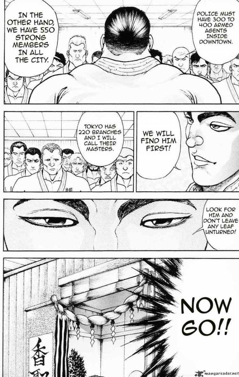 Baki Son Of Ogre Chapter 107 Page 16