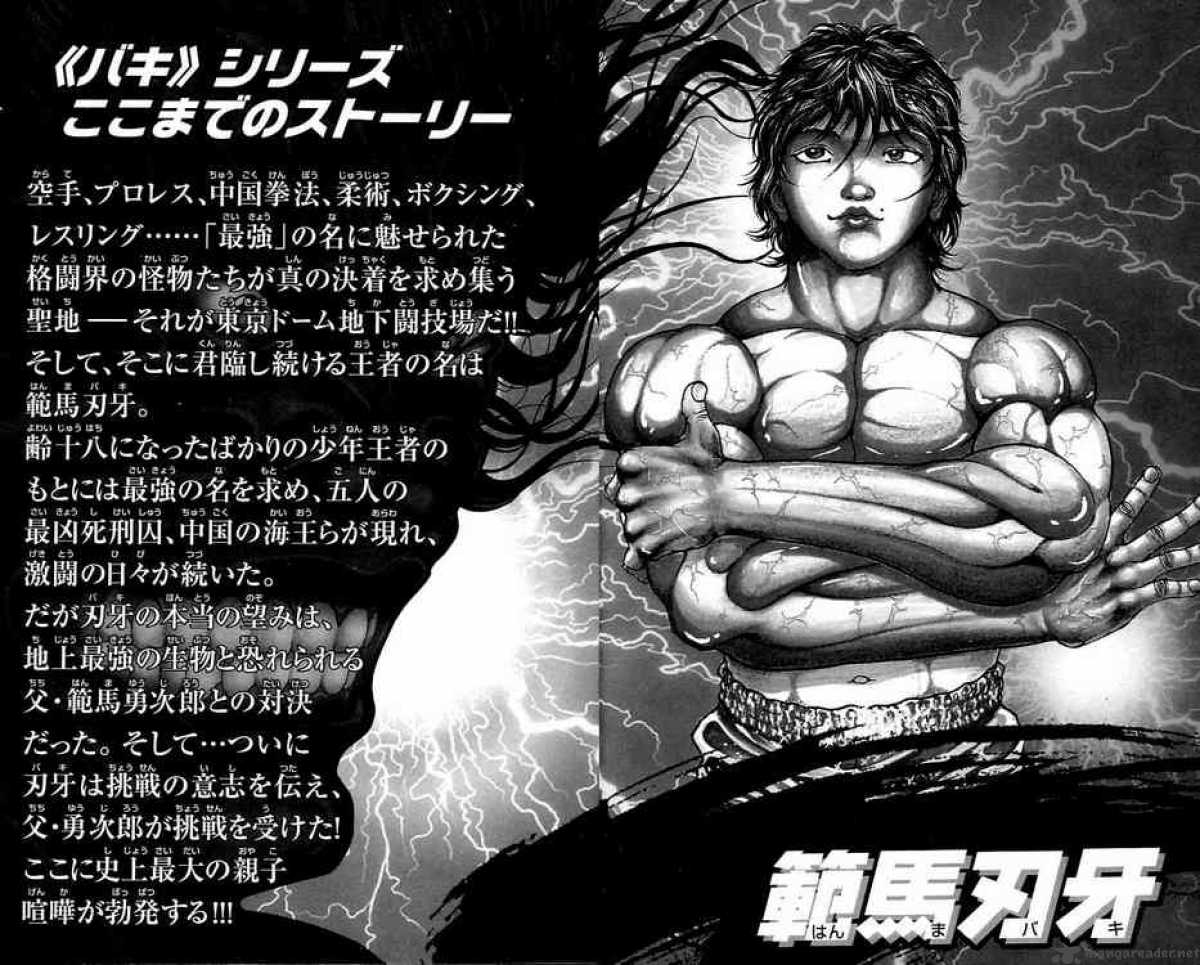 Baki Son Of Ogre Chapter 114 Page 4