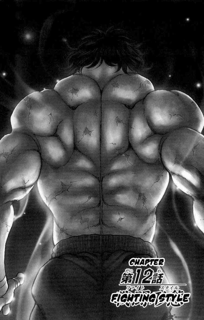 Baki Son Of Ogre Chapter 12 Page 1