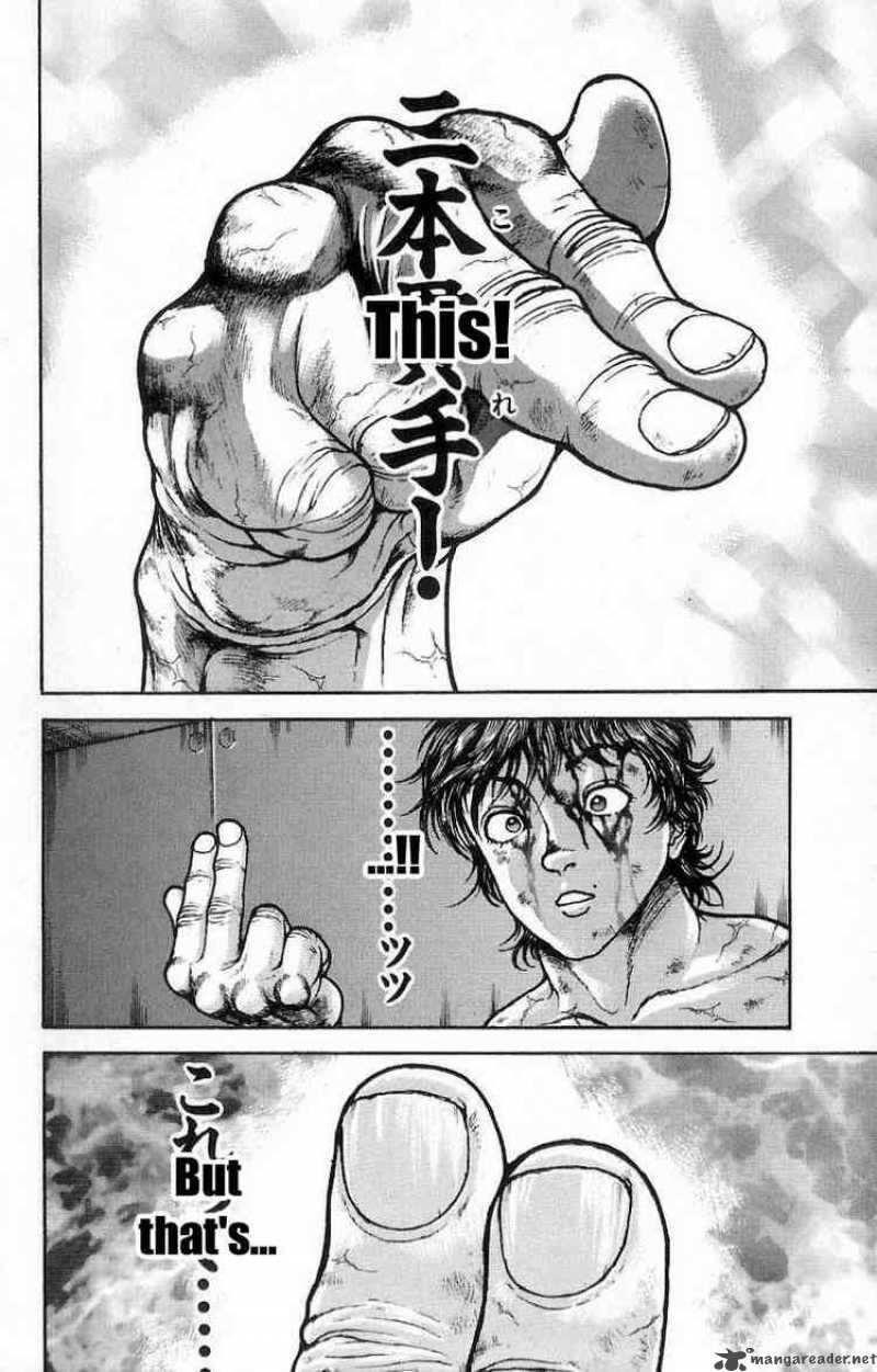 Baki Son Of Ogre Chapter 12 Page 20