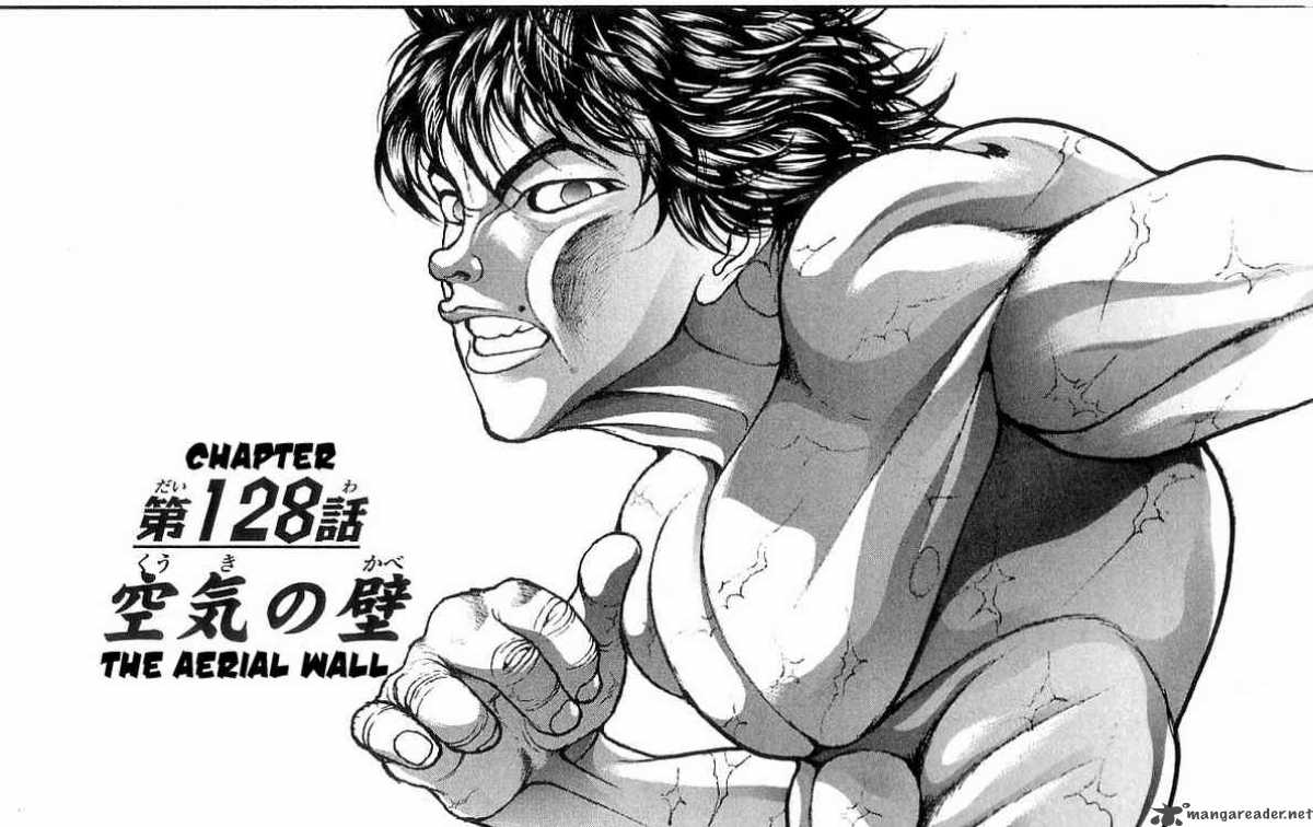 Baki Son Of Ogre Chapter 128 Page 1