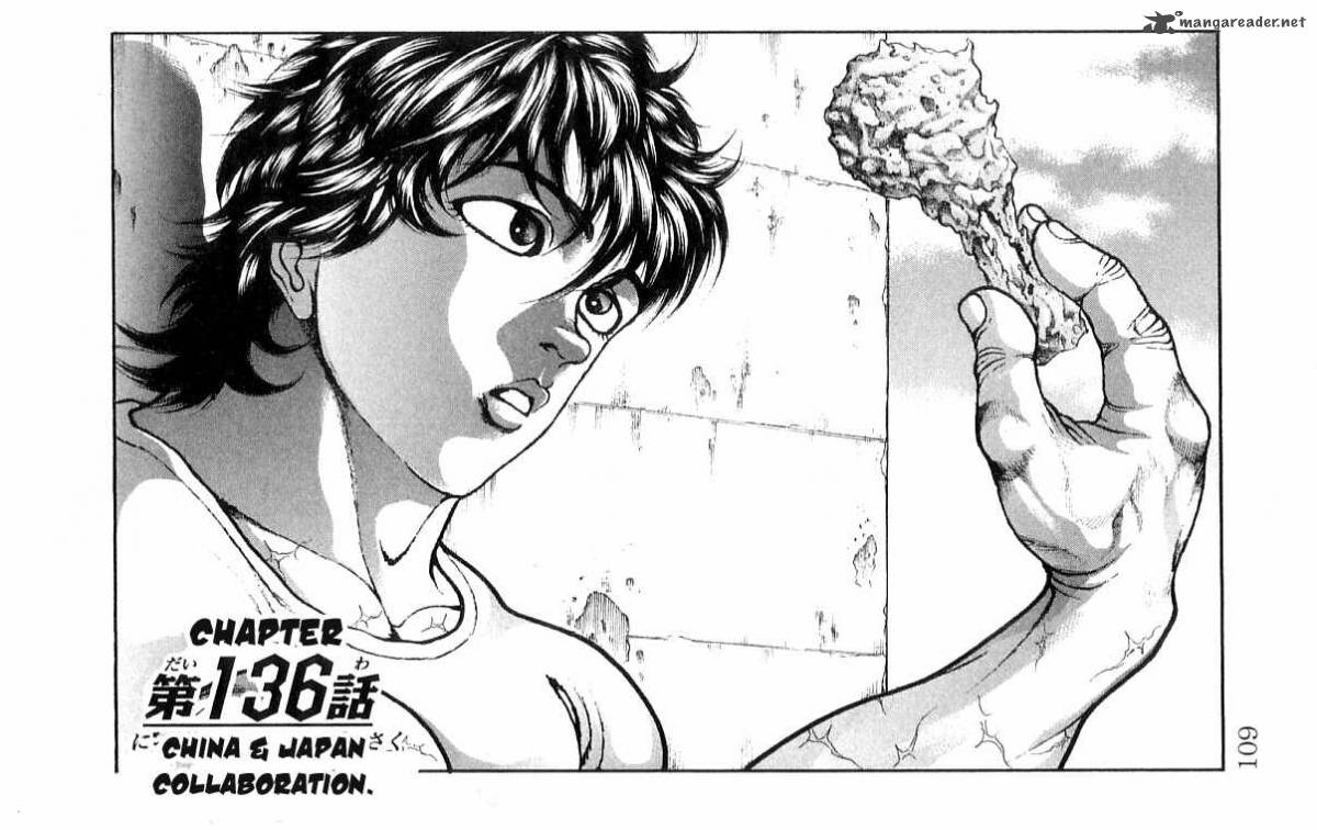 Baki Son Of Ogre Chapter 136 Page 1