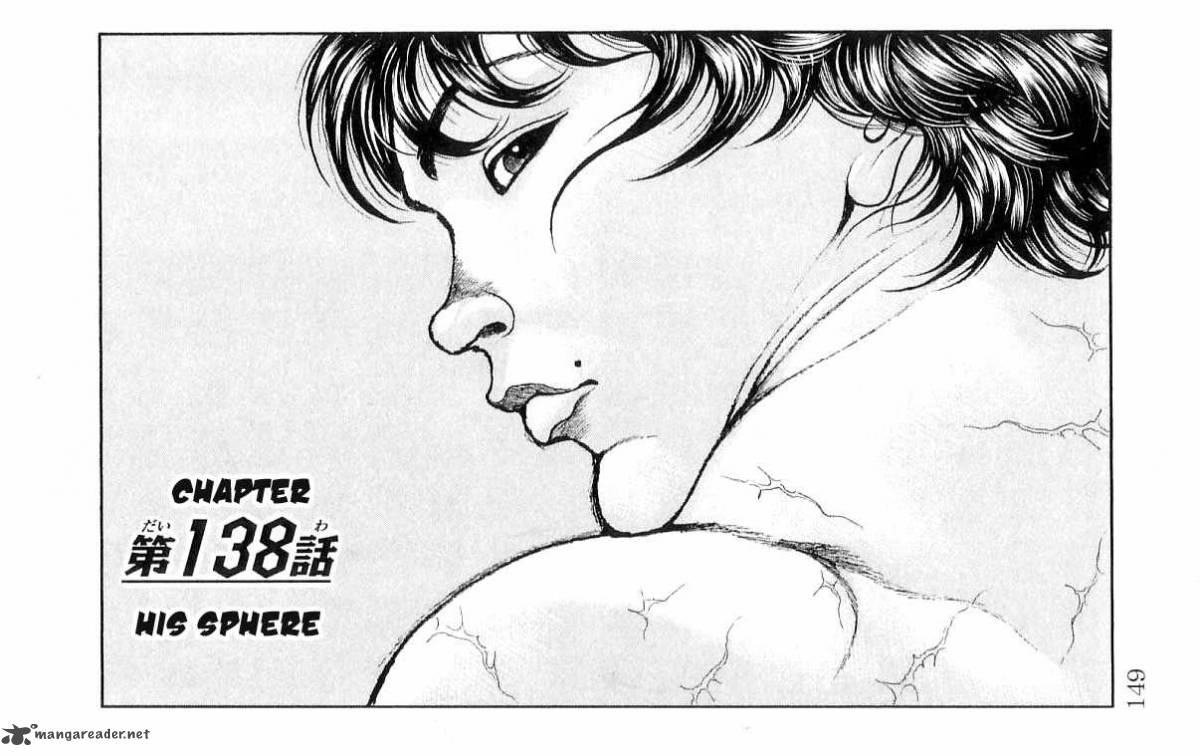 Baki Son Of Ogre Chapter 138 Page 1