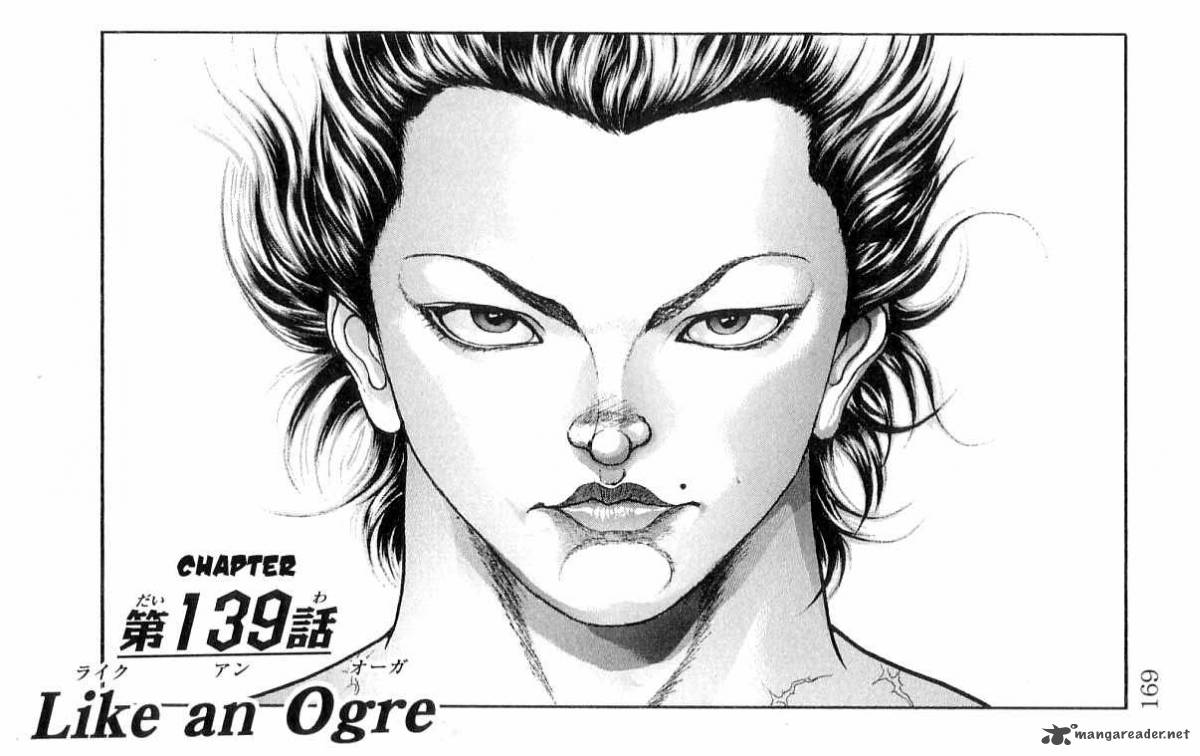 Baki Son Of Ogre Chapter 139 Page 1