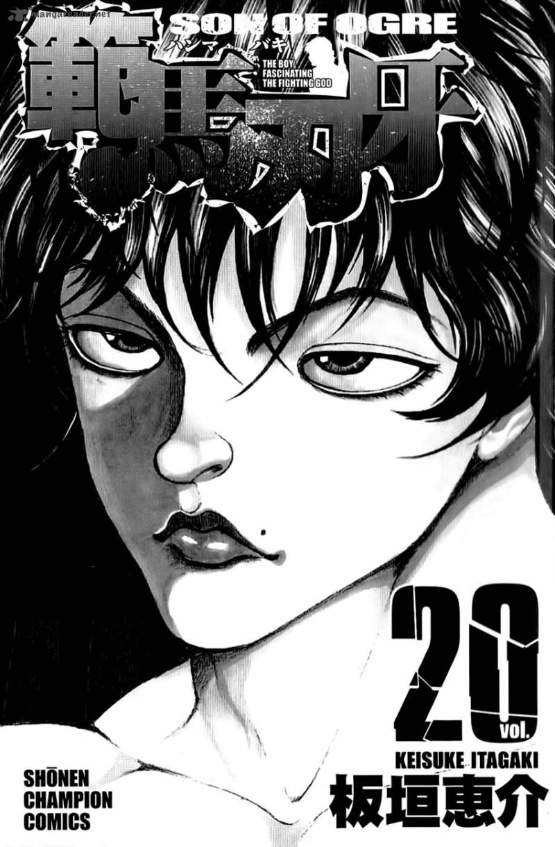 Baki Son Of Ogre Chapter 158 Page 4