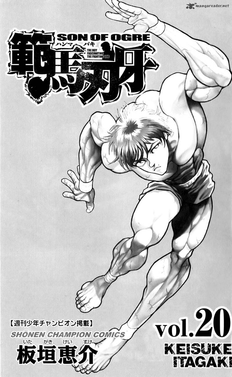 Baki Son Of Ogre Chapter 158 Page 6