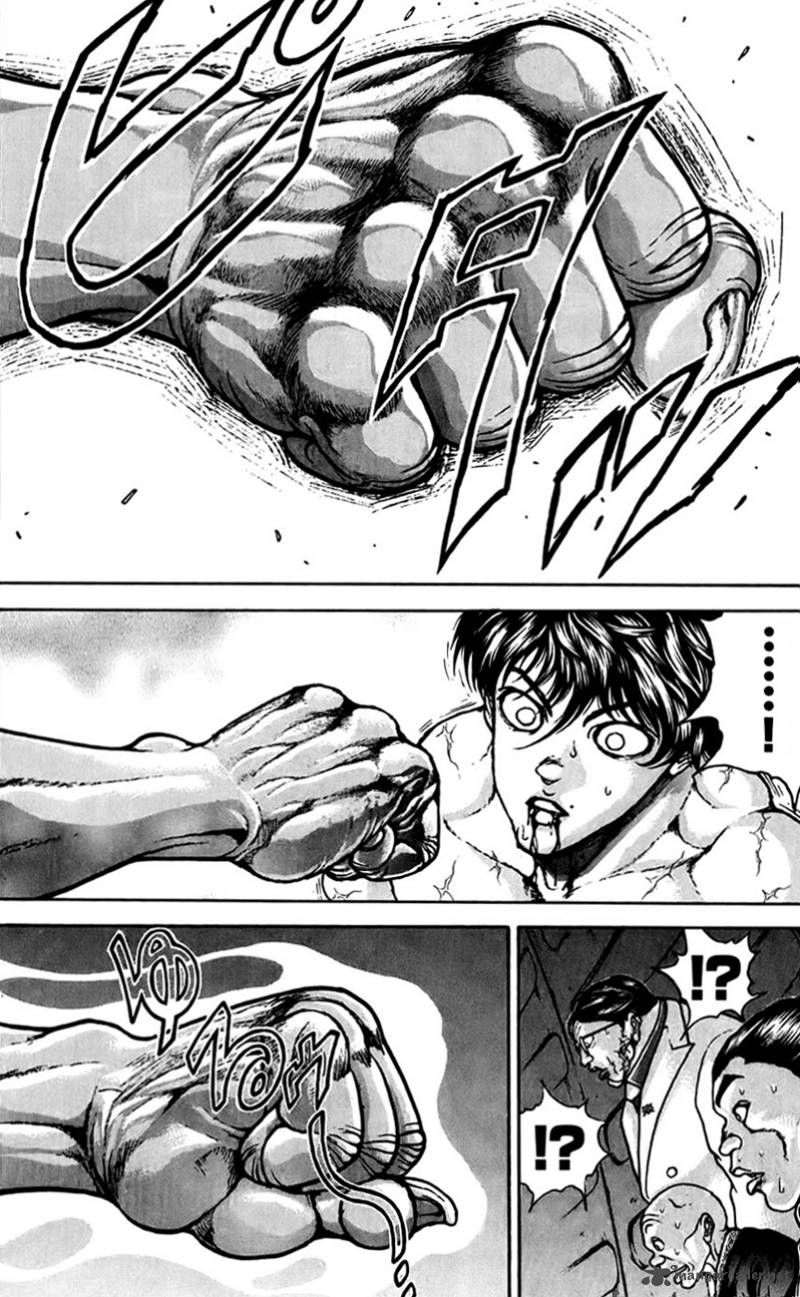 Baki Son Of Ogre Chapter 161 Page 10