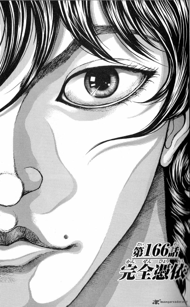 Baki Son Of Ogre Chapter 166 Page 1