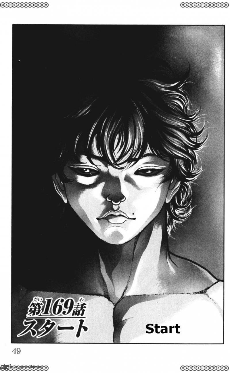 Baki Son Of Ogre Chapter 169 Page 1