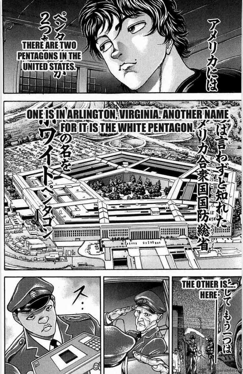 Baki Son Of Ogre Chapter 17 Page 7