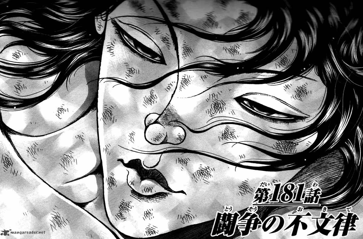 Baki Son Of Ogre Chapter 181 Page 1