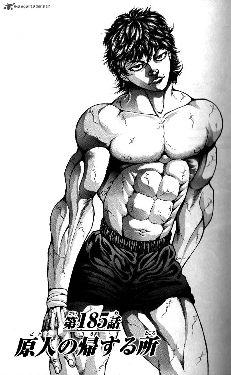 Baki Son Of Ogre Chapter 185 Page 1