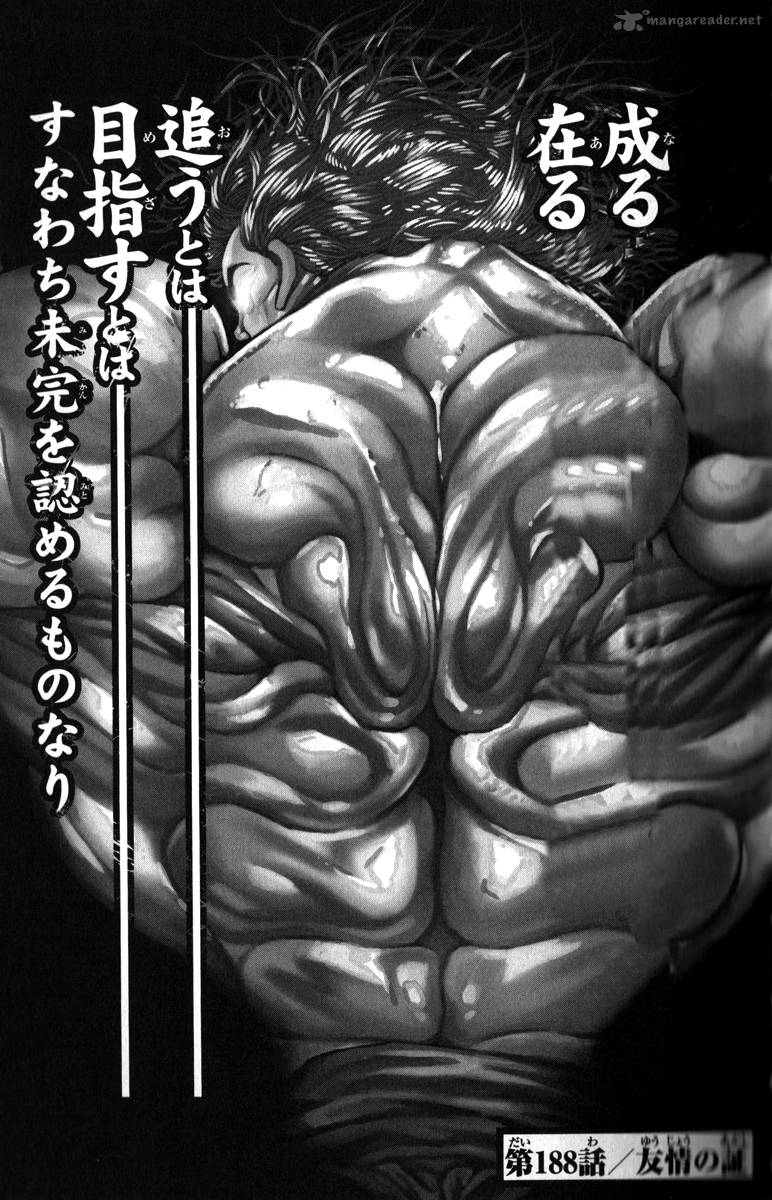 Baki Son Of Ogre Chapter 187 Page 22