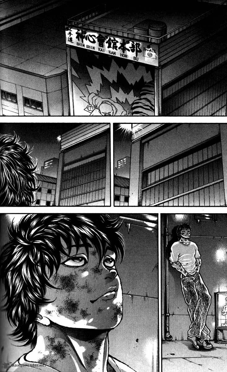 Baki Son Of Ogre Chapter 198 Page 10