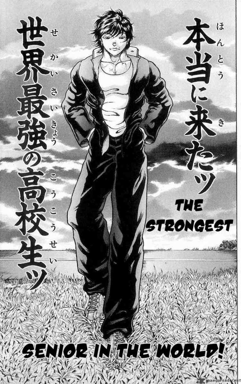 Baki Son Of Ogre Chapter 2 Page 21