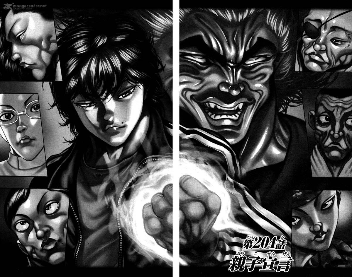 Baki Son Of Ogre Chapter 204 Page 2
