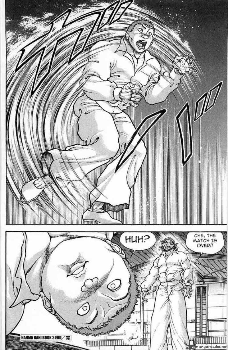 Baki Son Of Ogre Chapter 22 Page 21