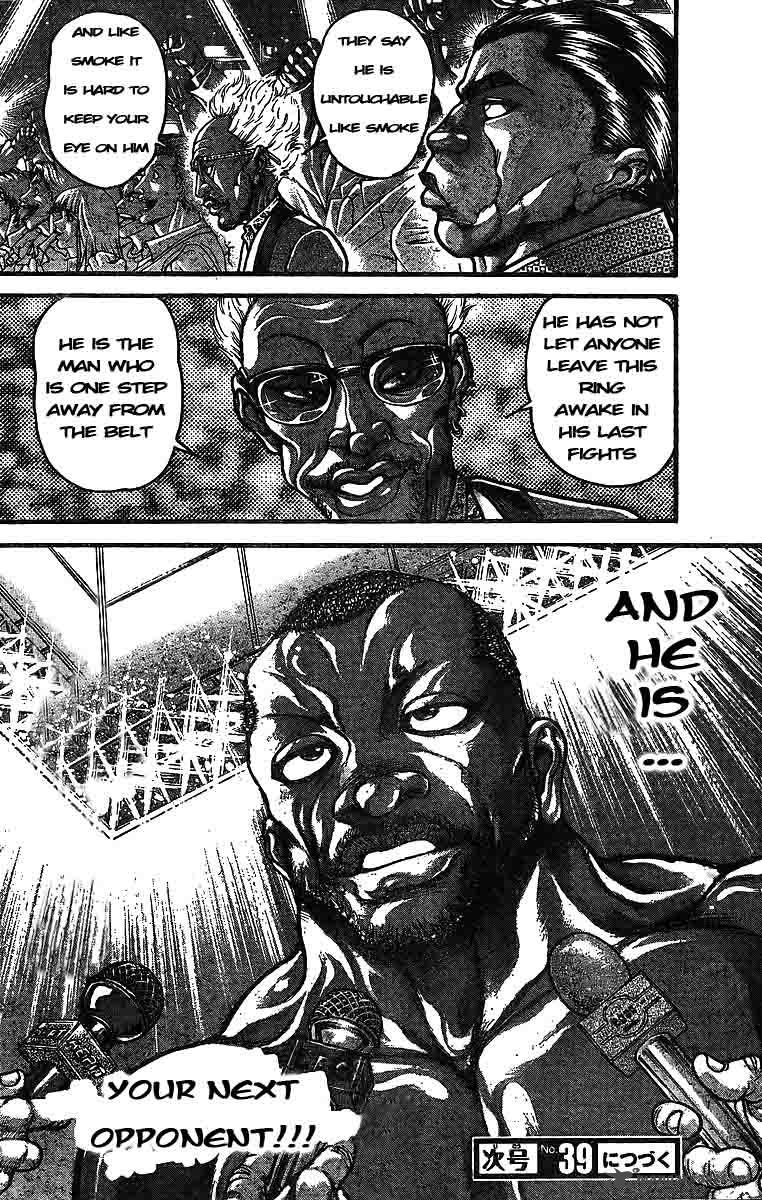 Baki Son Of Ogre Chapter 220 Page 20