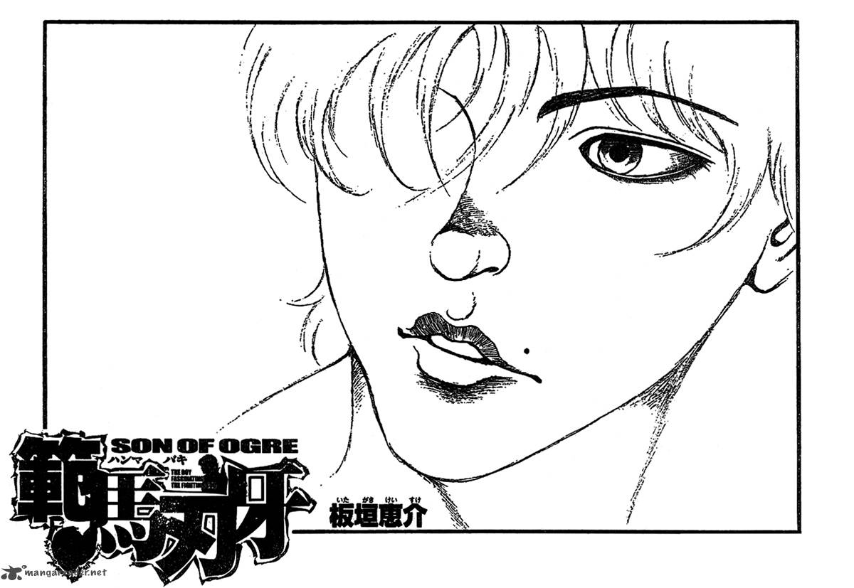 Baki Son Of Ogre Chapter 221 Page 1