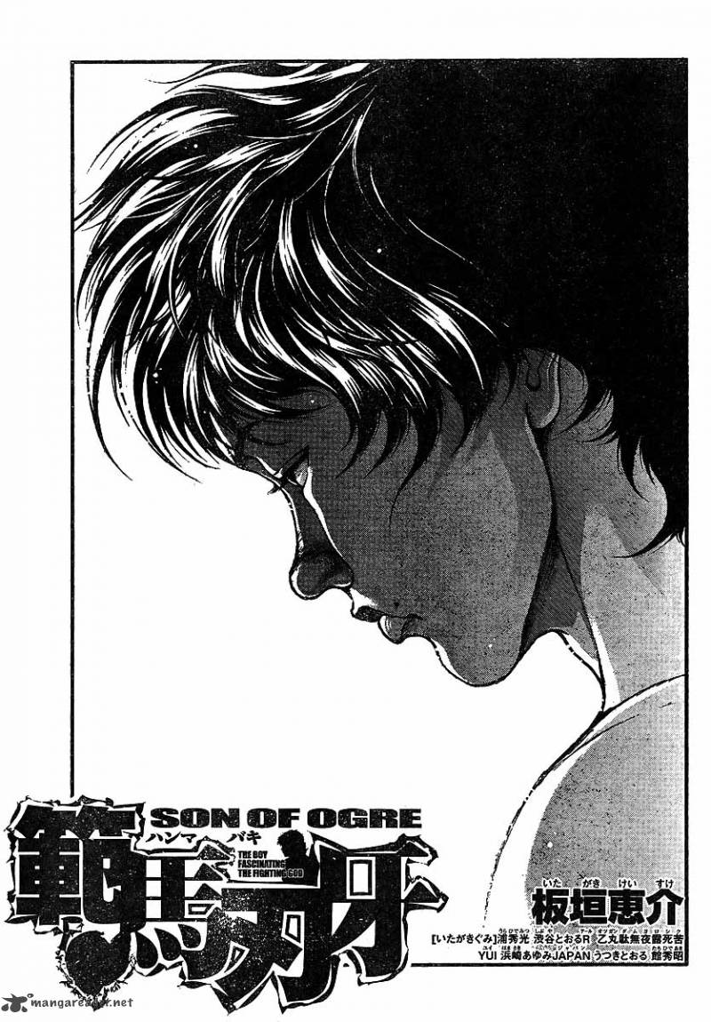 Baki Son Of Ogre Chapter 223 Page 21