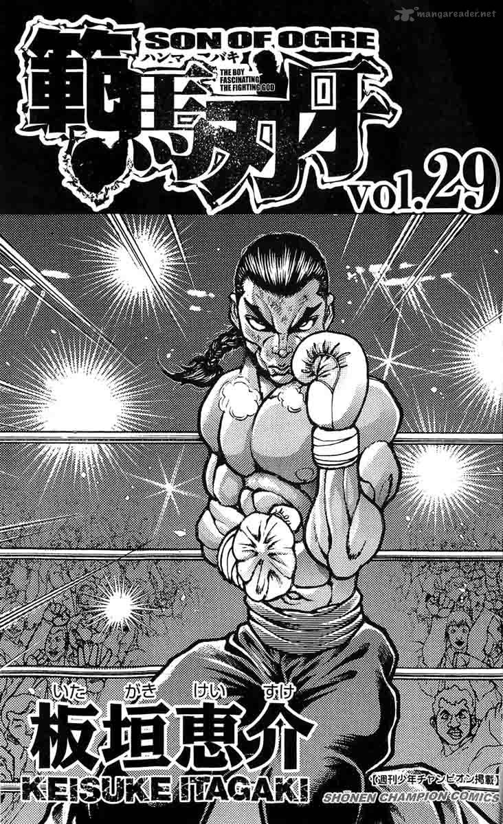 Baki Son Of Ogre Chapter 236 Page 2