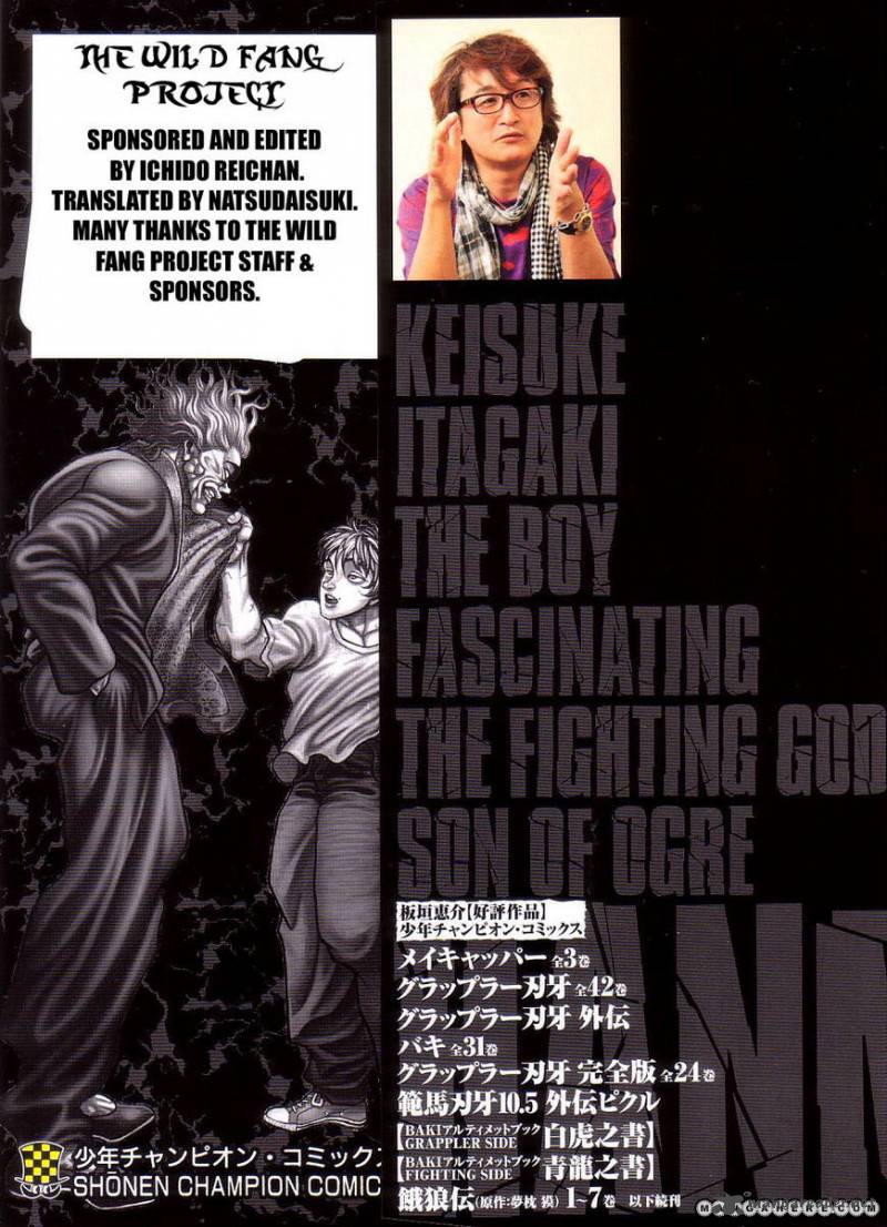 Baki Son Of Ogre Chapter 244 Page 2