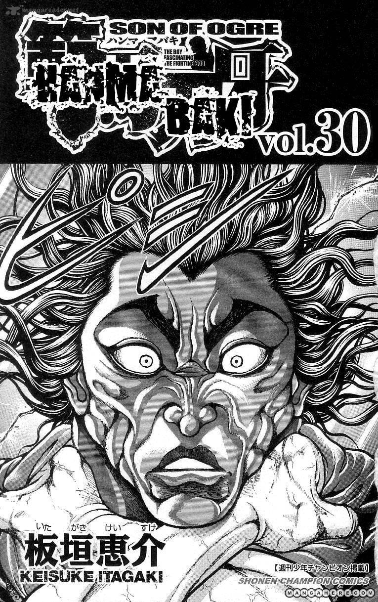 Baki Son Of Ogre Chapter 244 Page 3