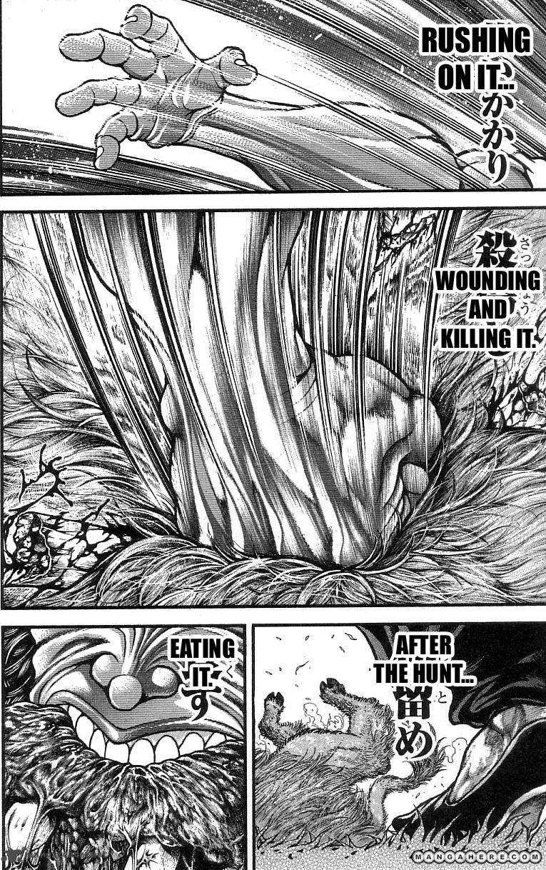 Baki Son Of Ogre Chapter 246 Page 2