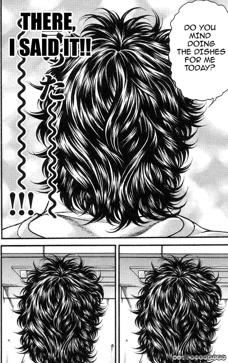 Baki Son Of Ogre Chapter 247 Page 8