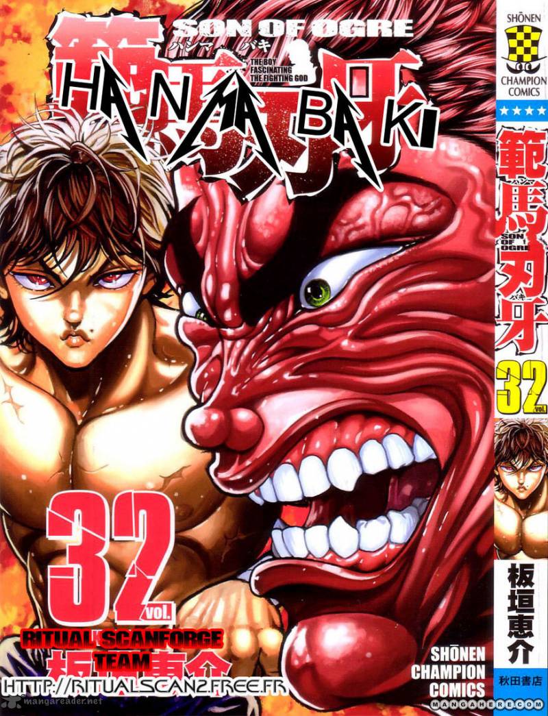 Baki Son Of Ogre Chapter 258 Page 1