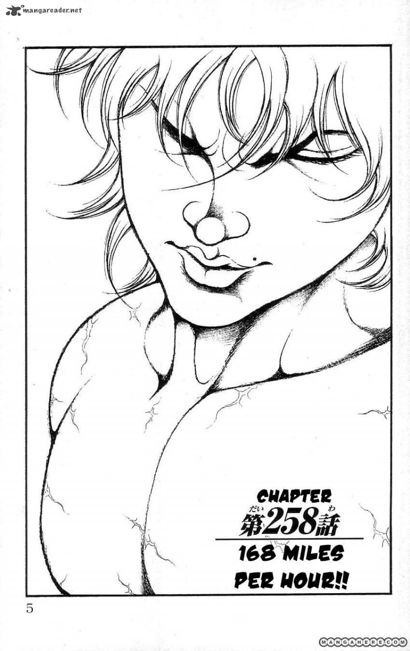 Baki Son Of Ogre Chapter 258 Page 6