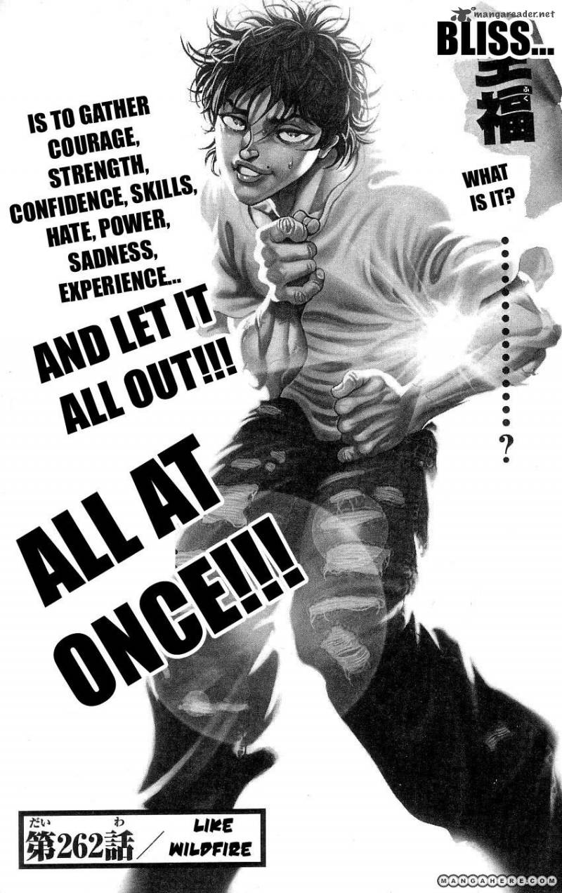 Baki Son Of Ogre Chapter 262 Page 1