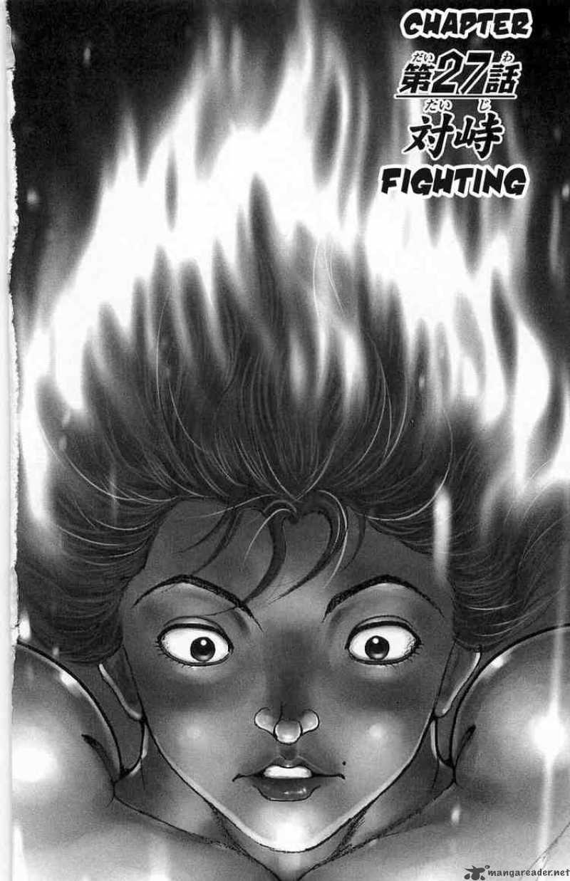 Baki Son Of Ogre Chapter 27 Page 1