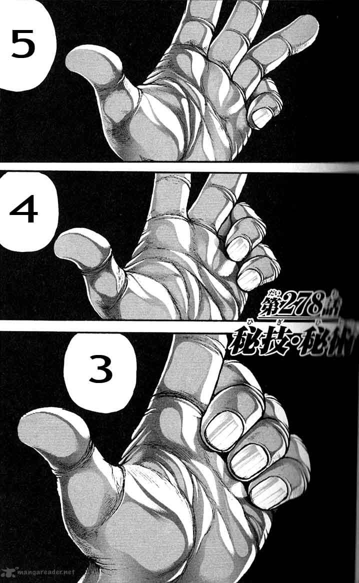Baki Son Of Ogre Chapter 278 Page 1