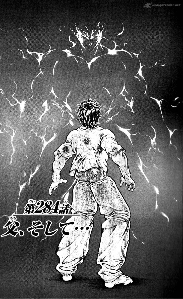 Baki Son Of Ogre Chapter 284 Page 2
