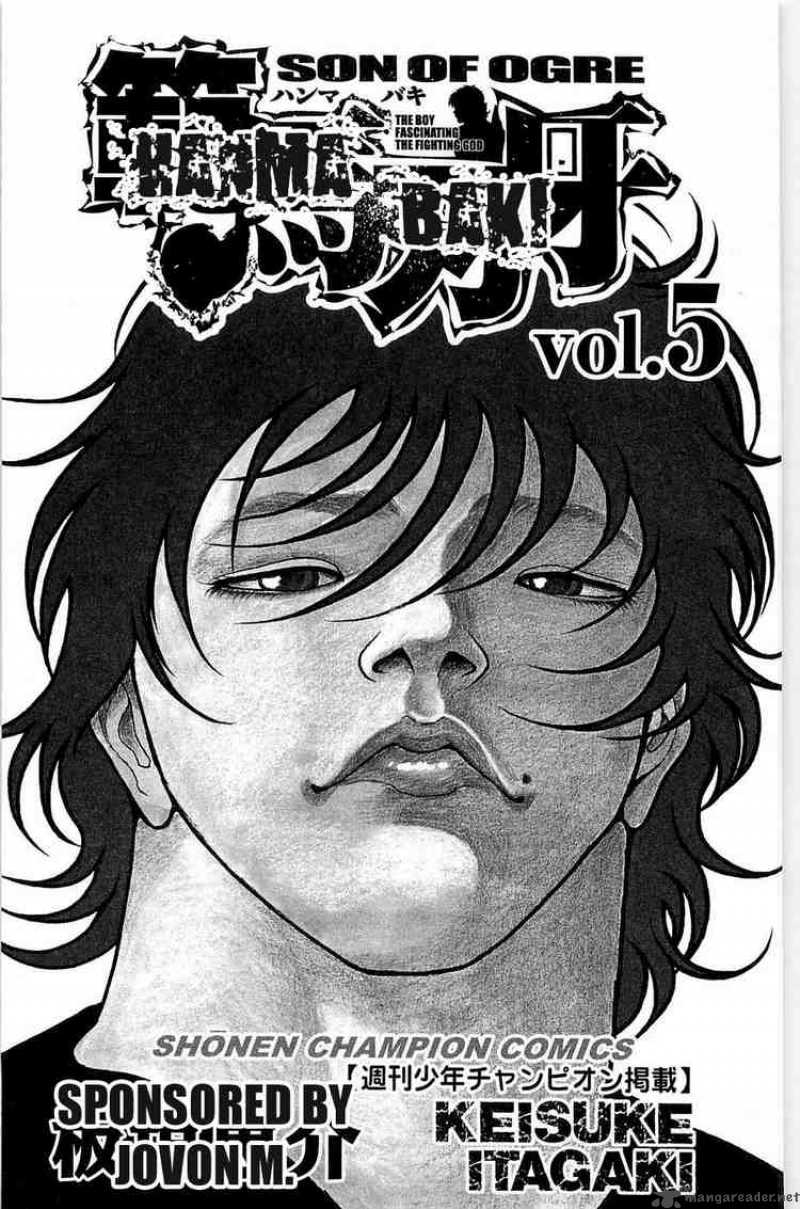 Baki Son Of Ogre Chapter 31 Page 2