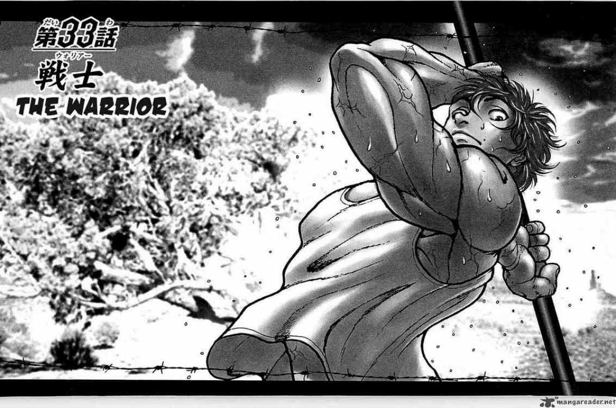 Baki Son Of Ogre Chapter 33 Page 1
