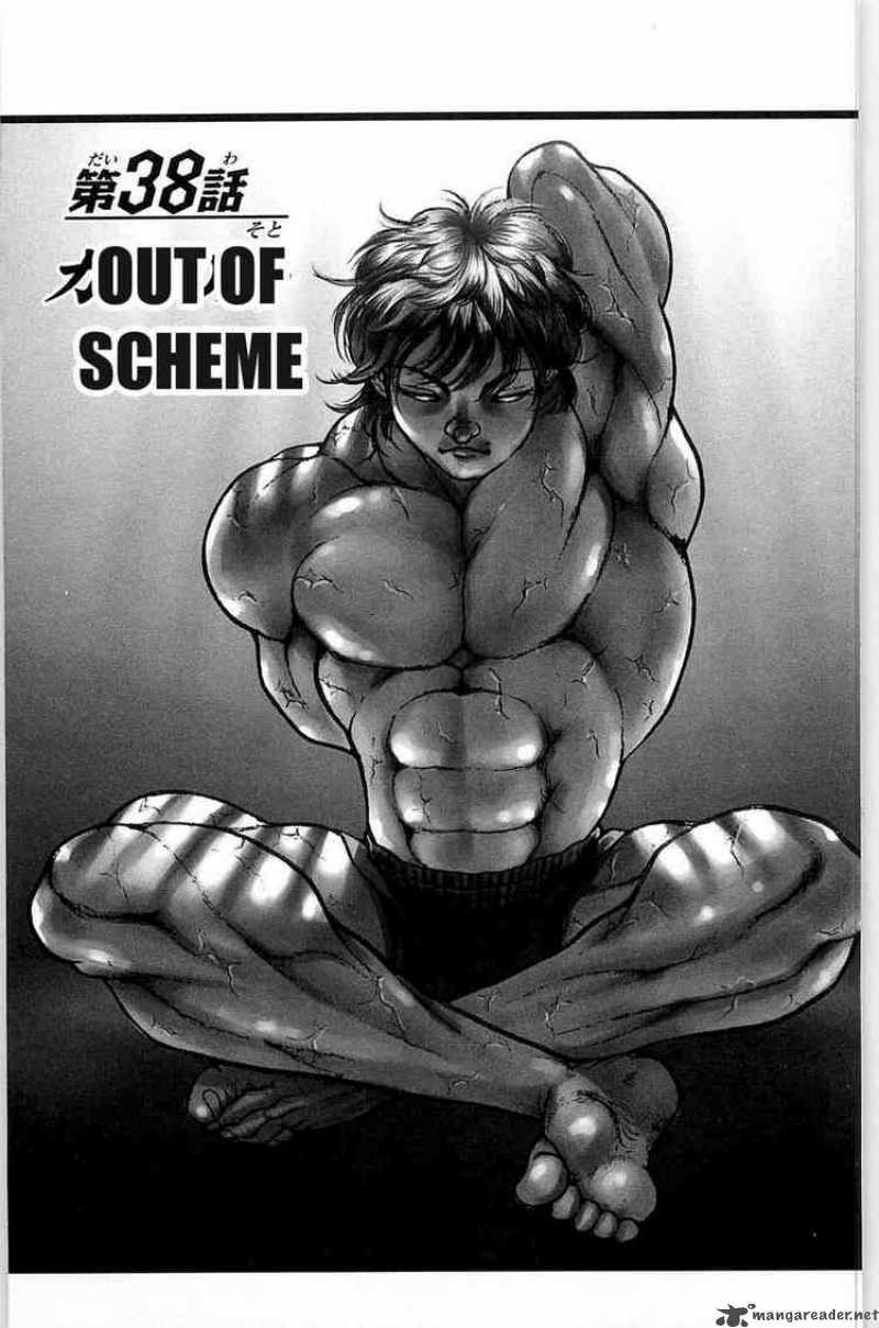 Baki Son Of Ogre Chapter 38 Page 1