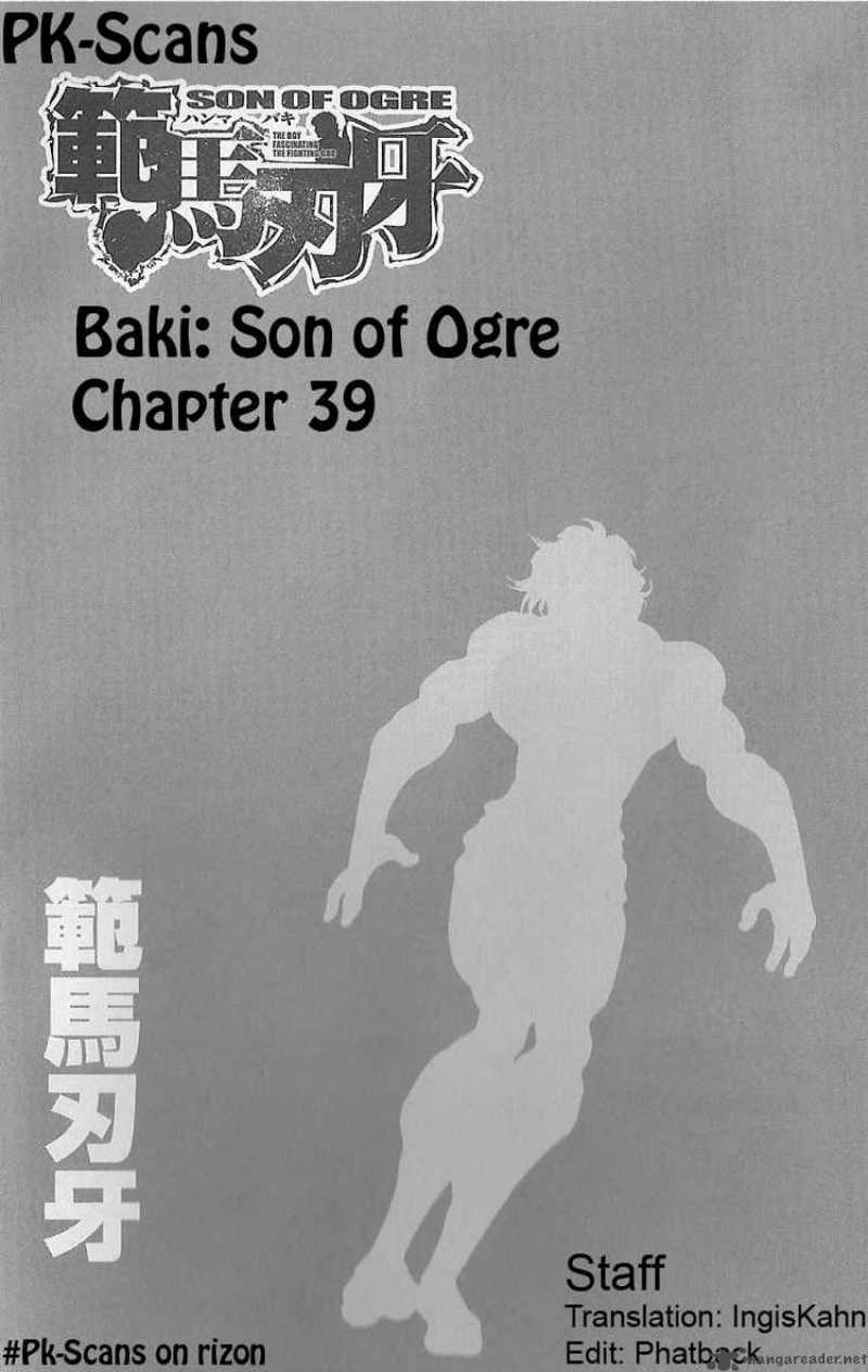 Baki Son Of Ogre Chapter 39 Page 1