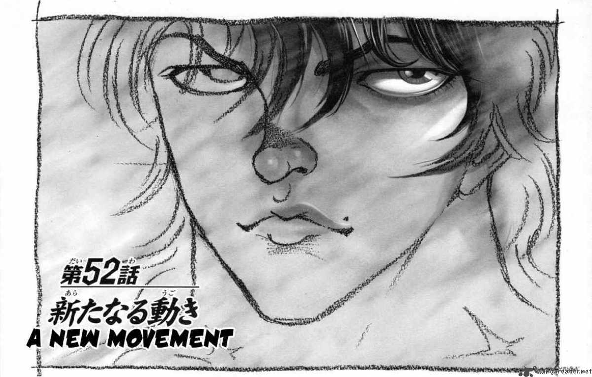 Baki Son Of Ogre Chapter 52 Page 1