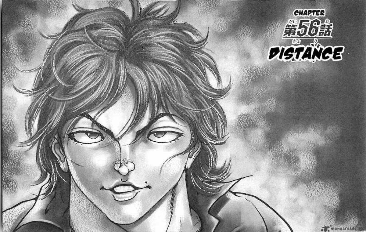 Baki Son Of Ogre Chapter 56 Page 1