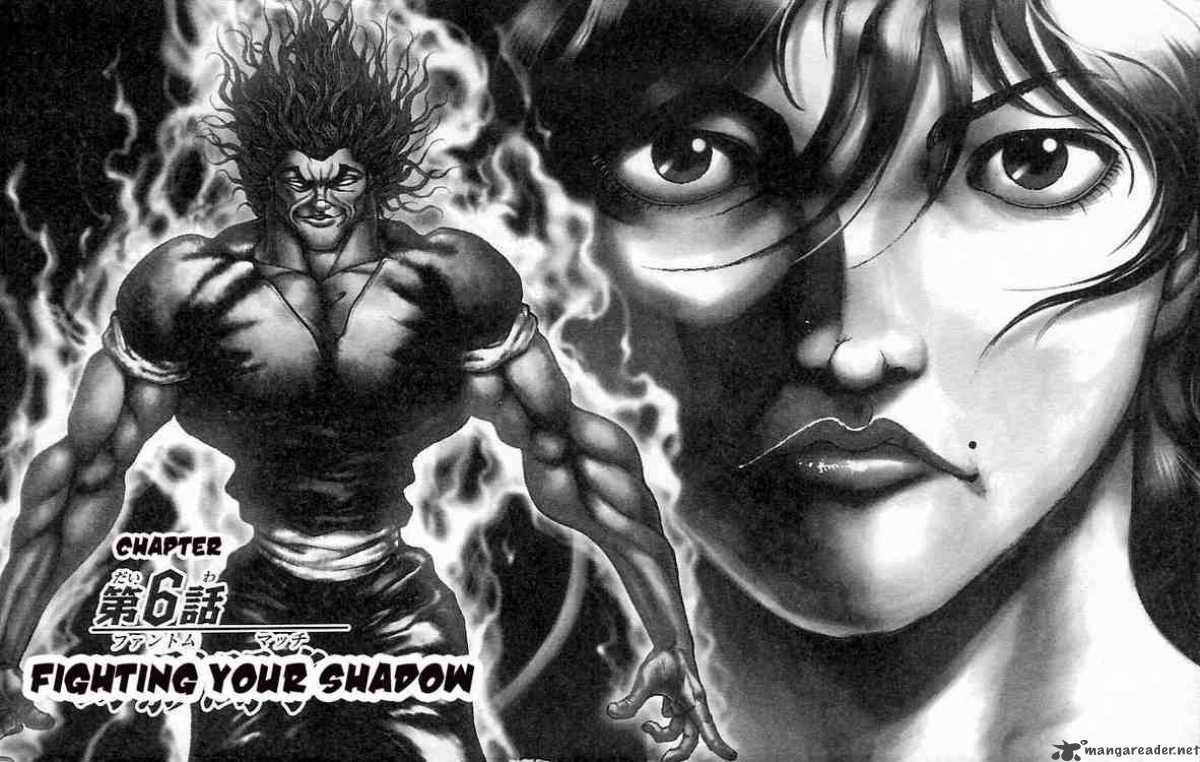 Baki Son Of Ogre Chapter 6 Page 1