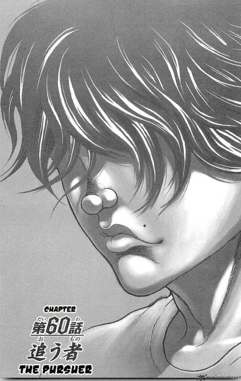 Baki Son Of Ogre Chapter 60 Page 1