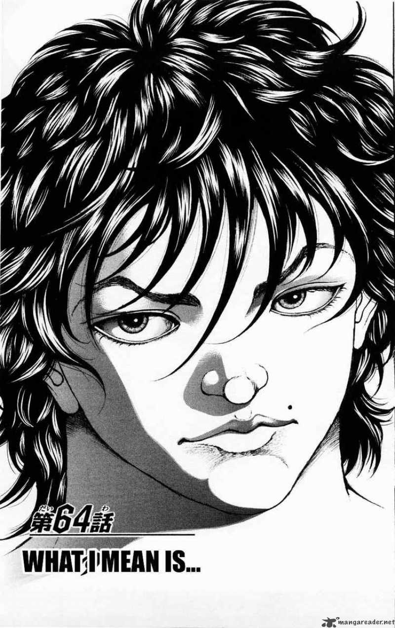 Baki Son Of Ogre Chapter 64 Page 1