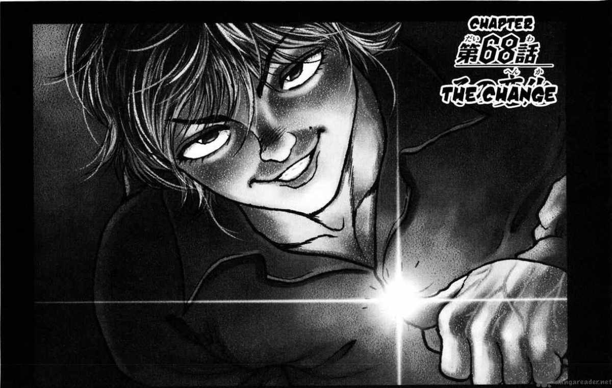 Baki Son Of Ogre Chapter 68 Page 1