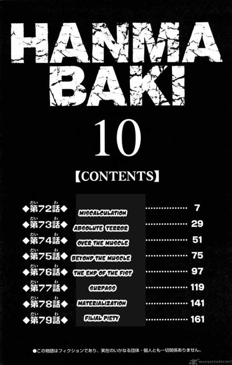 Baki Son Of Ogre Chapter 72 Page 4