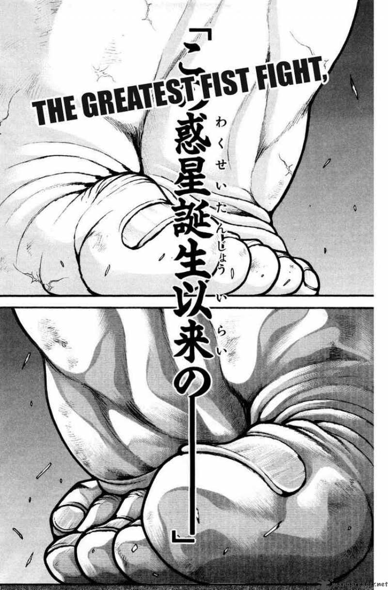 Baki Son Of Ogre Chapter 74 Page 21