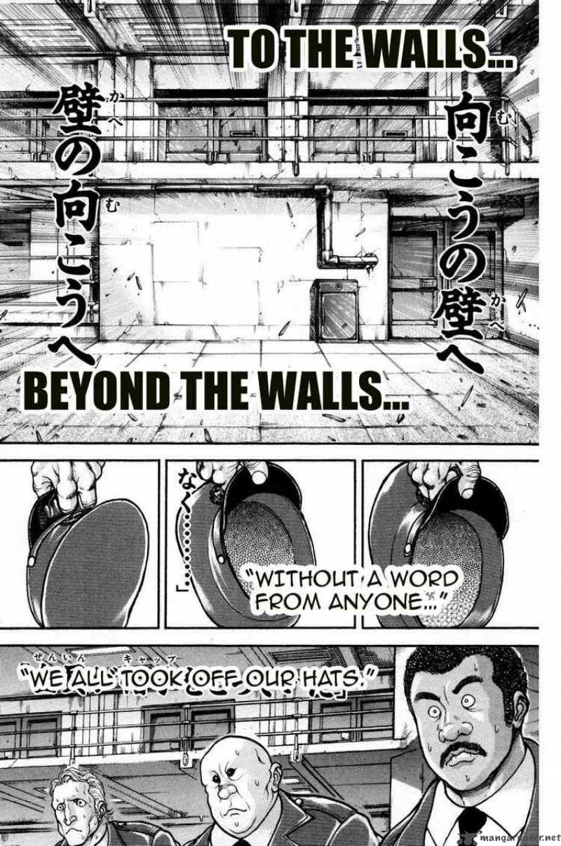Baki Son Of Ogre Chapter 76 Page 17